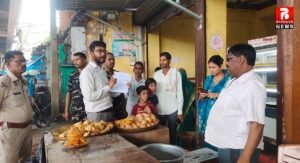 खाद्य सुरक्षा पदाधिकारी द्वारा मेराल प्रखंड खाद्य प्रतिष्ठानों में चलाया गया सघन जाँच अभियान